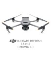 DJI Care Refresh verzekering voor DJI Mavic 3 (2 jaar)